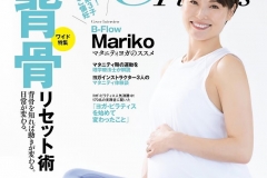 180BD9C6-69E3-4984-916D-A61D44EB13C1