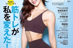 32567573-D730-425F-B830-1DD54C52A34A