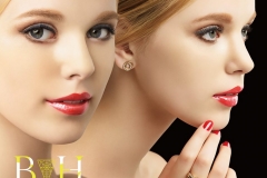 beauty hunter