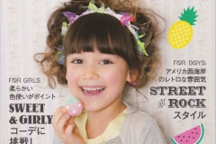 kidsonline